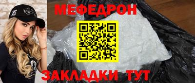 мдпв Ликино-Дулёво