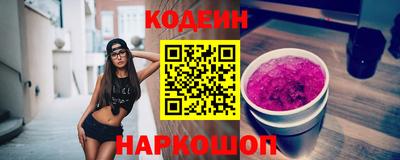 a pvp Ливны