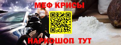 a pvp Ливны