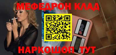 кокс Лесосибирск