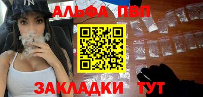 кокс Лесосибирск