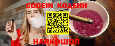 кокс Лесосибирск