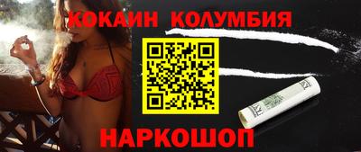 мдпв Ликино-Дулёво