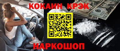 мдпв Ликино-Дулёво