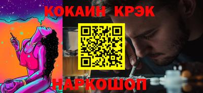 мдпв Ликино-Дулёво