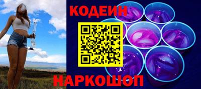 кокс Лесосибирск