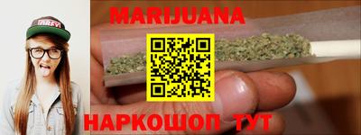 кокс Лесосибирск