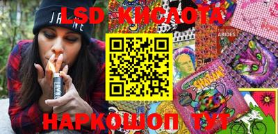 кокс Лесосибирск