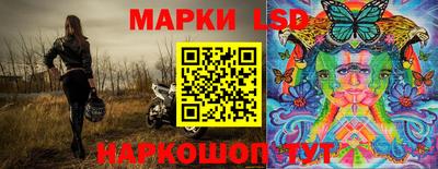 кокс Лесосибирск