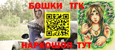 кокс Лесосибирск