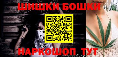 кокс Лесосибирск