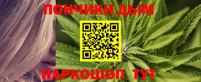 кокс Лесосибирск