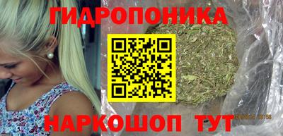 мдпв Ликино-Дулёво