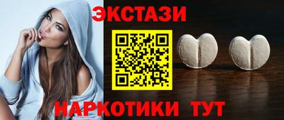 кокс Лесосибирск
