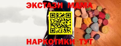 кокс Лесосибирск
