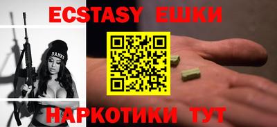 кокс Лесосибирск