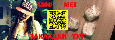 a pvp Ливны
