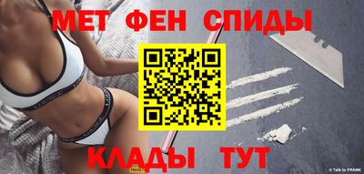 a pvp Ливны