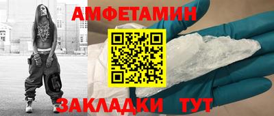a pvp Ливны