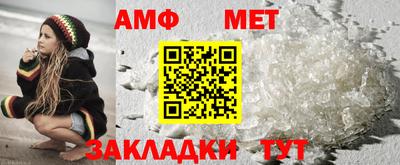 a pvp Ливны