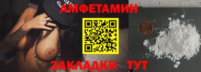 a pvp Ливны