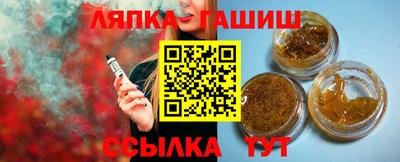 мдпв Ликино-Дулёво