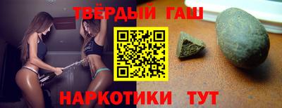 кокс Лесосибирск