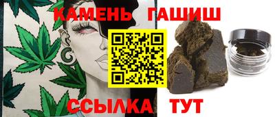 кокс Лесосибирск