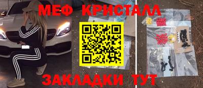 кокс Лесосибирск