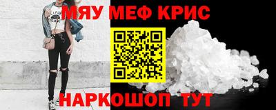 мдпв Ликино-Дулёво