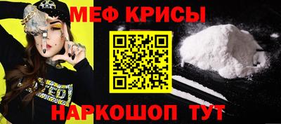 мдпв Ликино-Дулёво