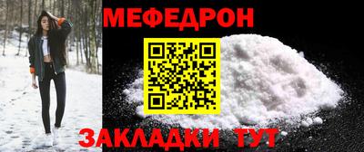 мдпв Ликино-Дулёво