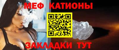 мдпв Ликино-Дулёво
