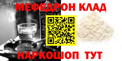 a pvp Ливны
