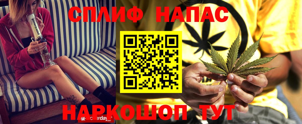 Бошки марихуана ГИДРОПОН Тимашёвск